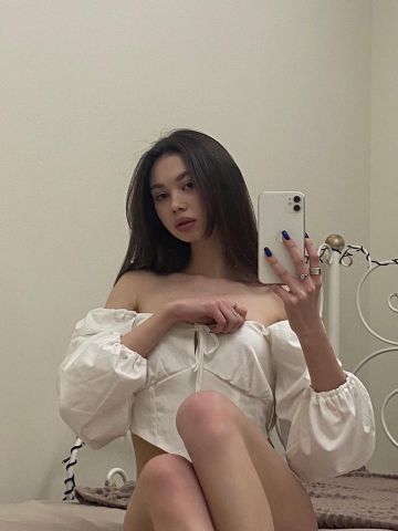 Диана